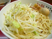 「とん塩汁なし＋味玉」@らーめん こじろう526 神田小川町店の写真