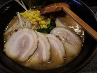 「チャーシュー麺(みそ)」@点点の写真