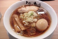 「人類みな1つ（らーめん 原点）」@人類みな麺類の写真