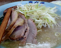 「ラーメン」@ラーメン青木亭 草加店の写真