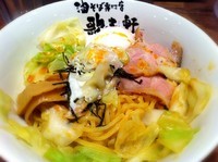 「油そば（大盛り）」@油そば専門店 歌志軒 栄店の写真