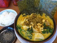 「【夏期限定】カレー担々麺￥840＋半ライス（サービス）」@横浜家系ラーメン 松田家 上福岡店の写真