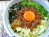 「台湾まぜそば」@麺屋 はなび 高畑本店の写真