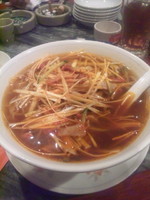「ネギチャーシュー麺」@酔香園 新館の写真