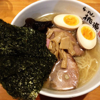 「しお煮玉子のり  890円」@らーめん 桃源の写真