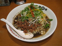 「冷し担々麺（黒）：900円」@陳麻家 神谷町店の写真