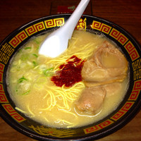 「ラーメン」@一蘭 静岡駅前店の写真