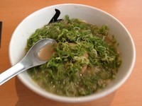 「バリネギラーメン」@秀ちゃんラーメンの写真