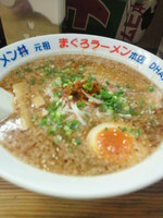 「正油スタミナラーメン」@元祖まぐろラーメン 本店の写真