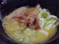 「塩豚骨拉麺」@拉麺 阿吽の写真