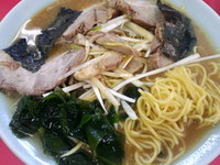 「ネギ味噌チャーシューメン（９００円）＋半ライス（１５０円）」@うまいラーメンショップ椿 二十世紀が丘店の写真