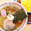 昔風ラーメン900円おにめし300円