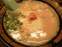 「天然とんこつラーメン」@一蘭 渋谷店の写真