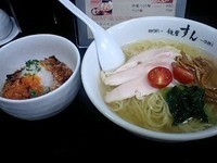 「鯛辛う氷麺（たいからうひょ～めん）８００円」@麺屋 すんの写真