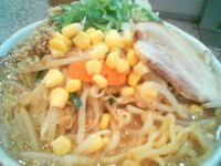 「野菜たっぷり味噌らーめん（￥７８０）」@麺酒場 丸勝の写真