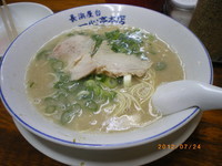 「ラーメン　￥450　替玉×2　￥80」@長浜屋台 一心亭 本店の写真