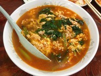 「タンタンメン・中辛（￥700）」@たんたんの写真