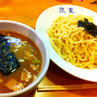 「きんやつけめん」@手打ちつけ麺 欣家の写真