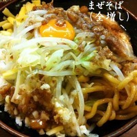 「まぜそば（夜限定：全増し）780円」@横浜家系ラーメン たくみ家の写真