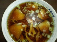 「チャーシューメン 500円」@支那そば 佐川の写真