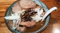 「ラーメン＋チャーシュー増し」@魔乃巣の写真