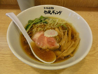 「らーめん」@らーめん座談会 台風ギャングの写真