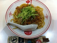 「ジャージャー麺」@蒙古タンメン 中本 渋谷店の写真