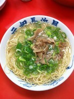 「らーめん」@元祖 長浜屋の写真