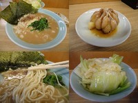 「『あっさり塩ラーメン（並盛のみ￥650）』」@奥津家の写真