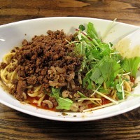 「つゆ無し担担麺￥８００」@四川担担麺 阿吽 湯島店の写真