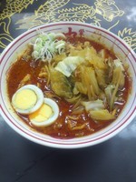 「北極やさい　９００円」@蒙古タンメン 中本 本店の写真