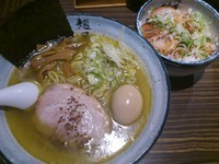 「味玉塩らあめん￥850＋炙りチャーシュー飯￥300」@麺屋 利休の写真