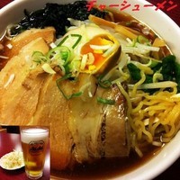 「チャーシューメン 680円＋生ビール 280円」@中華料理 紅光の写真