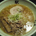 味噌ラーメン　９００円