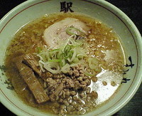 「味噌ラーメン　９００円」@らーめんの駅 新横浜ラーメン博物館店の写真