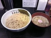 「つけ麺特盛り800円」@江戸前煮干中華そば きみはん 五反田店の写真