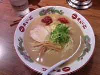 「中華そばこってり大盛り」@天下一品 五反田店の写真