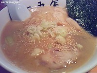 「味噌ラーメン」@らーめん むつみ屋 東松山支店の写真