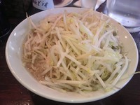 「しょうゆ」@凛 渋谷店の写真