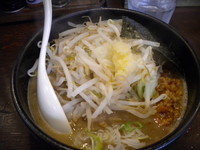 「味噌 750円（限定30食）ニンニク」@めん屋 いなば 四谷店の写真