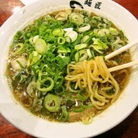 「京都九条ねぎ盛らーめん　550円」@麺匠 大悟 DAIGOの写真
