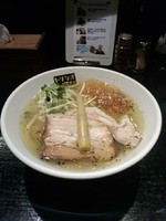 「トリシオブットイメン」@トリシオブットイメン 井の庄の写真