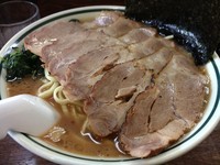 「チャーシュー麺」@横浜家の写真