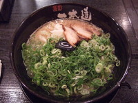 「葱ラーメン」@麺匠 一本道の写真