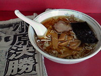 「しょうゆらーめん¥600+わかめ¥100」@らーめん天山の写真