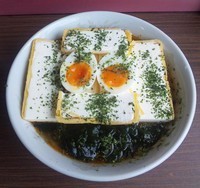 「アイスクリーム拉麺：850円」@楽食拉麺 菊やの写真