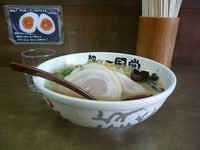 「みそらーめん」@らーめん初代一国堂 相模原本店の写真