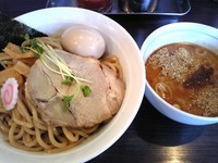「つけ麺 大盛 +味玉クーポン」@麺屋 うろこの写真