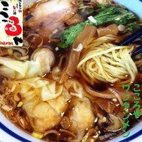 「こころやワンタンメン 780円」@こころやの写真