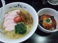 「【限定】鯛辛う氷（うひょ～）麺￥800」@麺屋 すんの写真